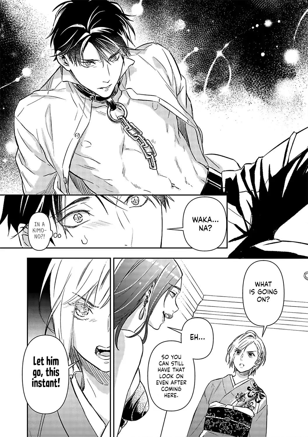 Page 17 of Chapter 17