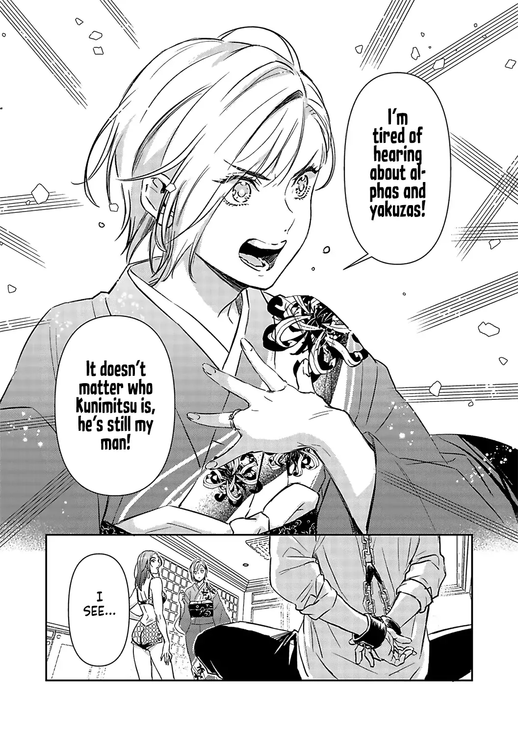 Page 19 of Chapter 17