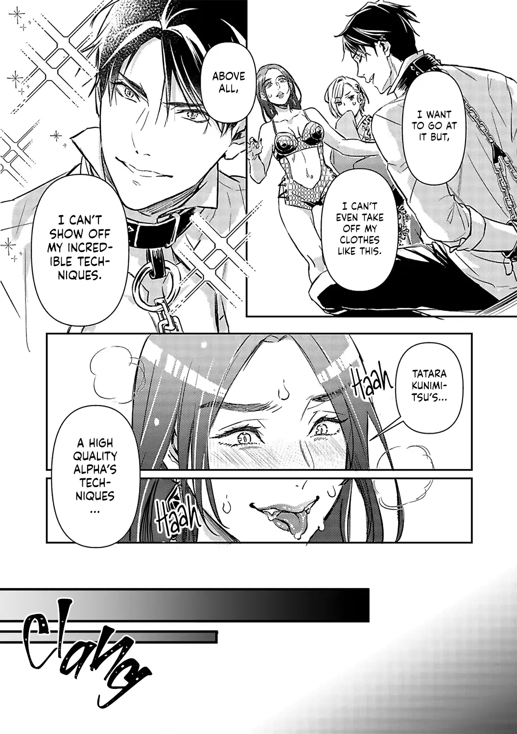 Page 21 of Chapter 17