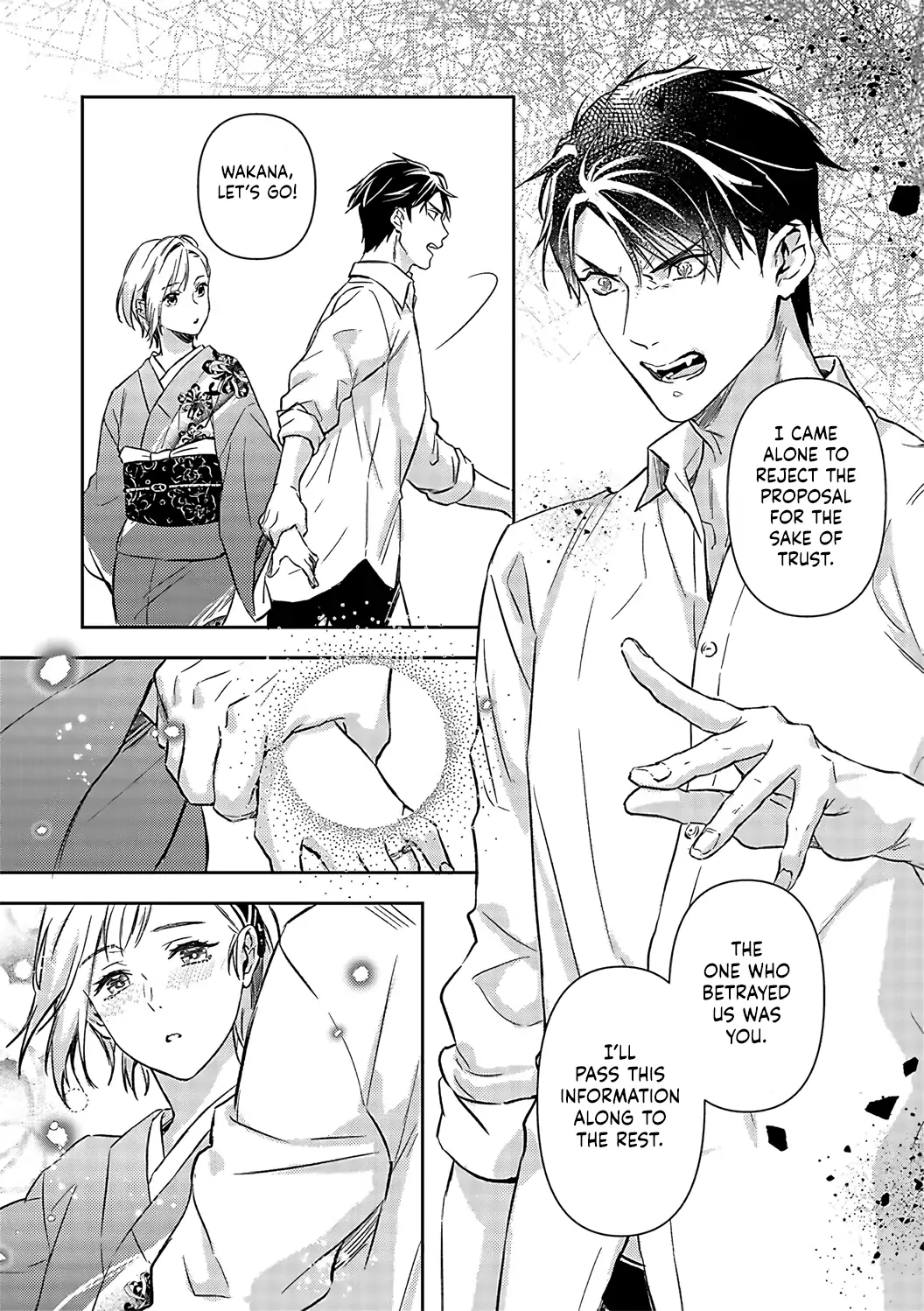 Page 23 of Chapter 17