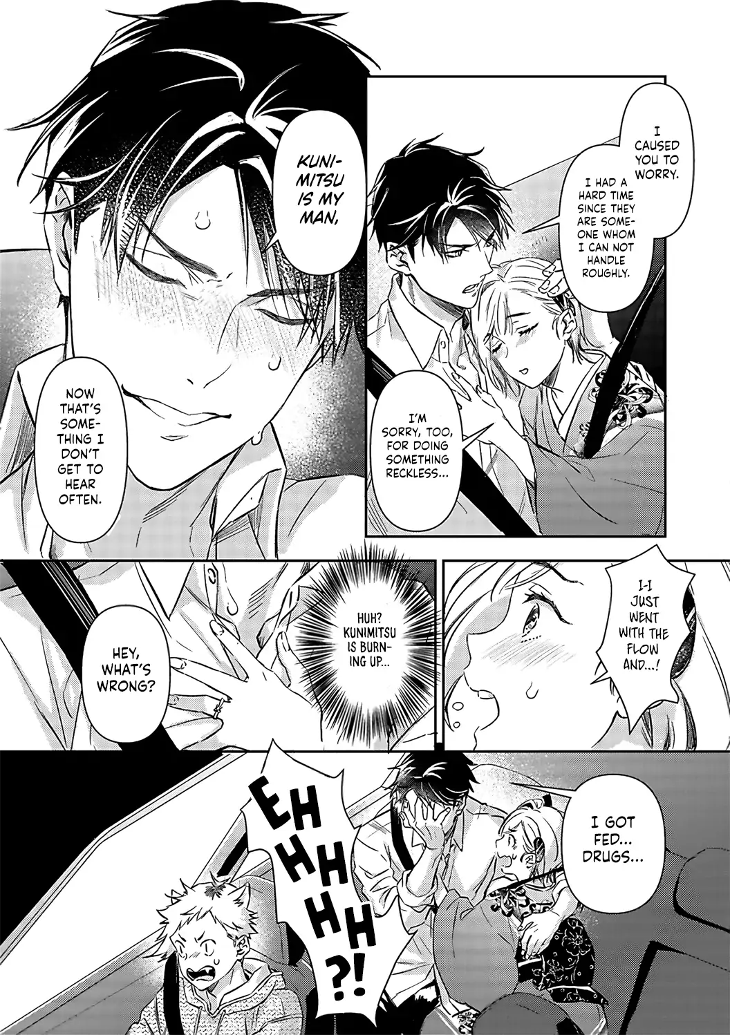 Page 26 of Chapter 17