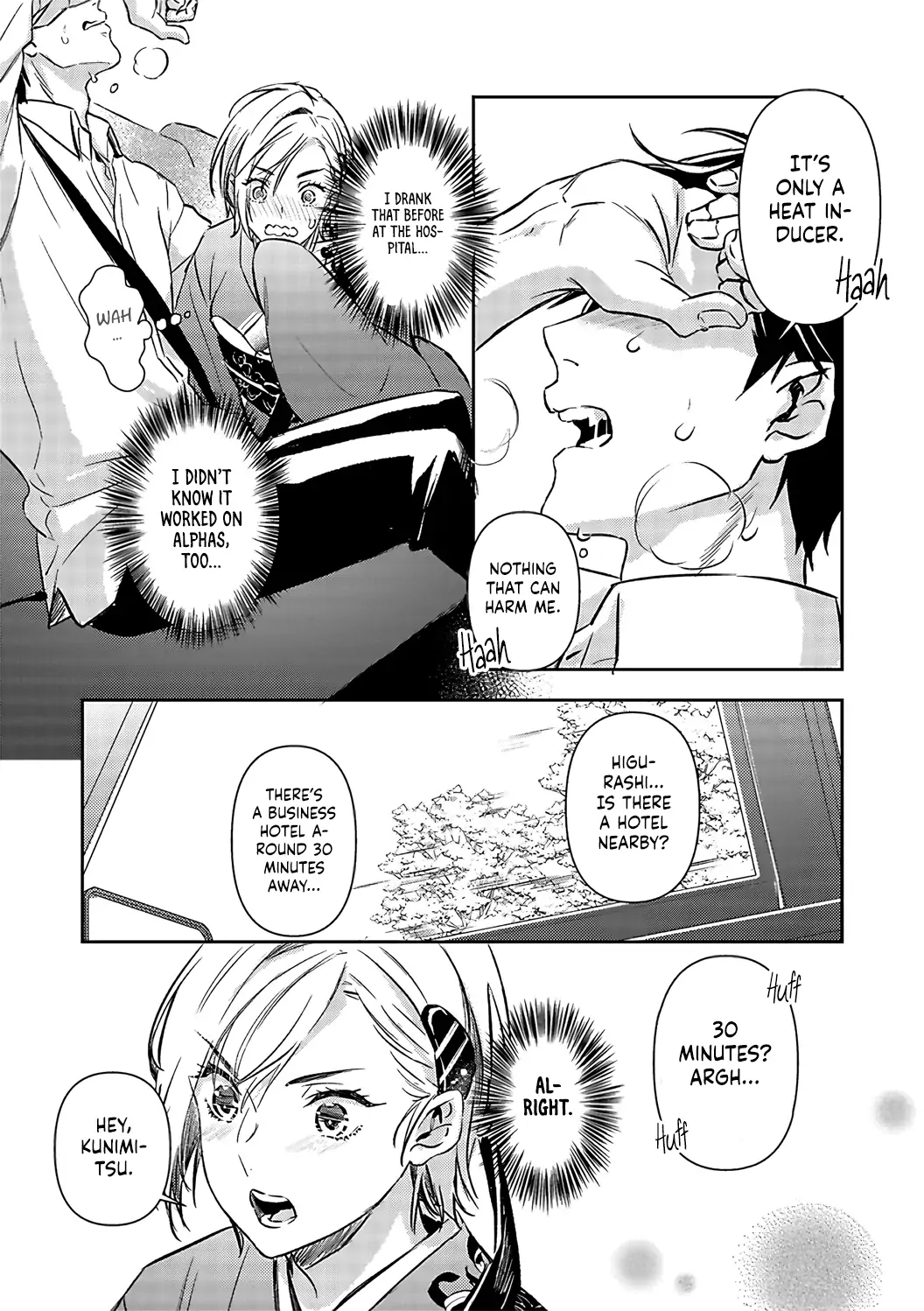 Page 27 of Chapter 17