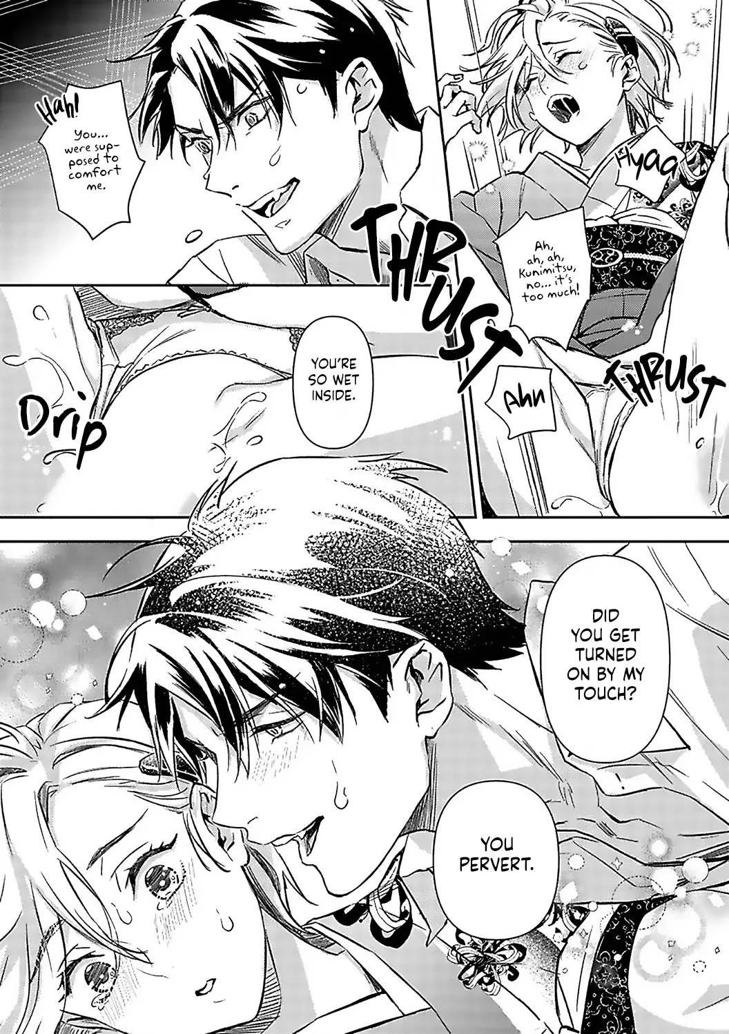 Page 19 of Chapter 18