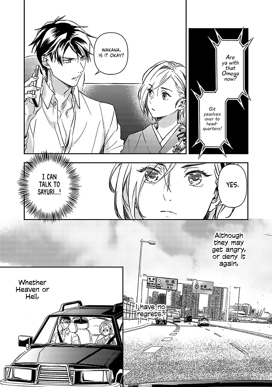 Page 24 of Chapter 18
