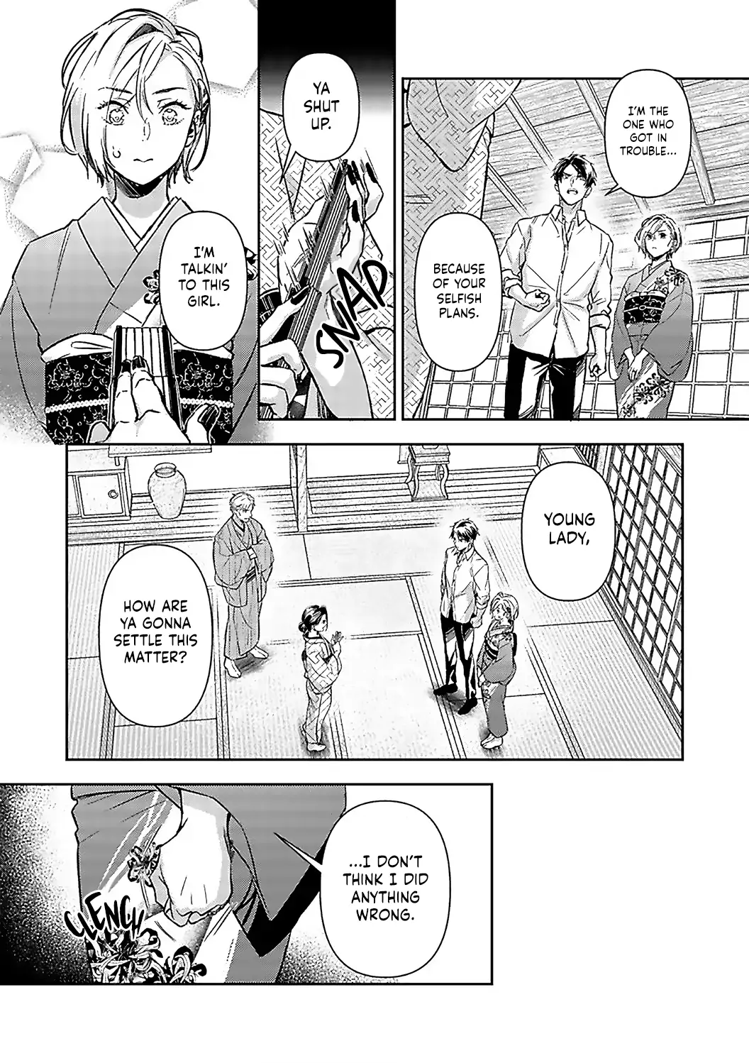 Page 26 of Chapter 18
