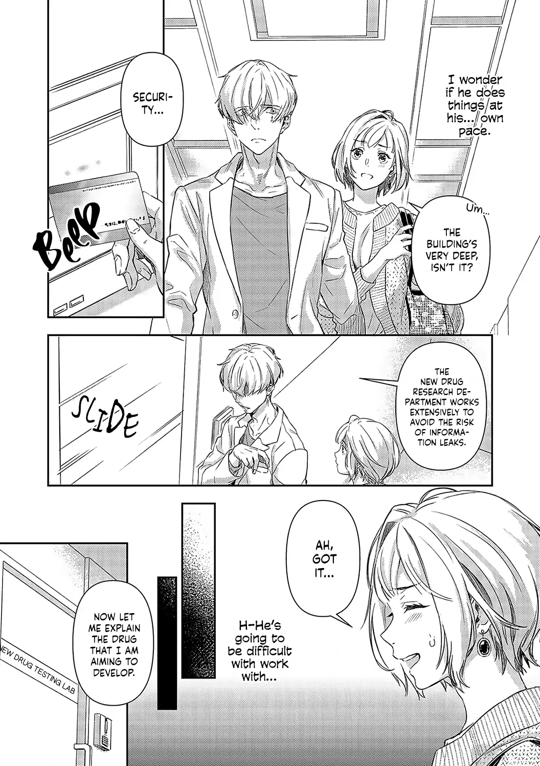 Page 7 of Chapter 19