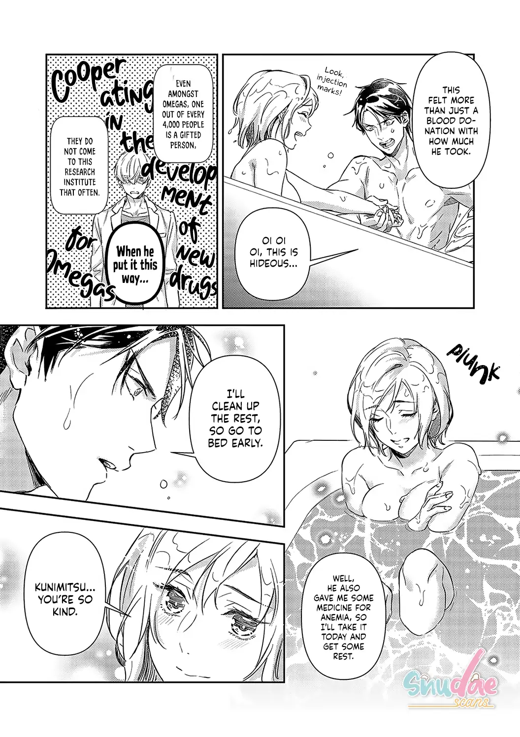 Page 17 of Chapter 19