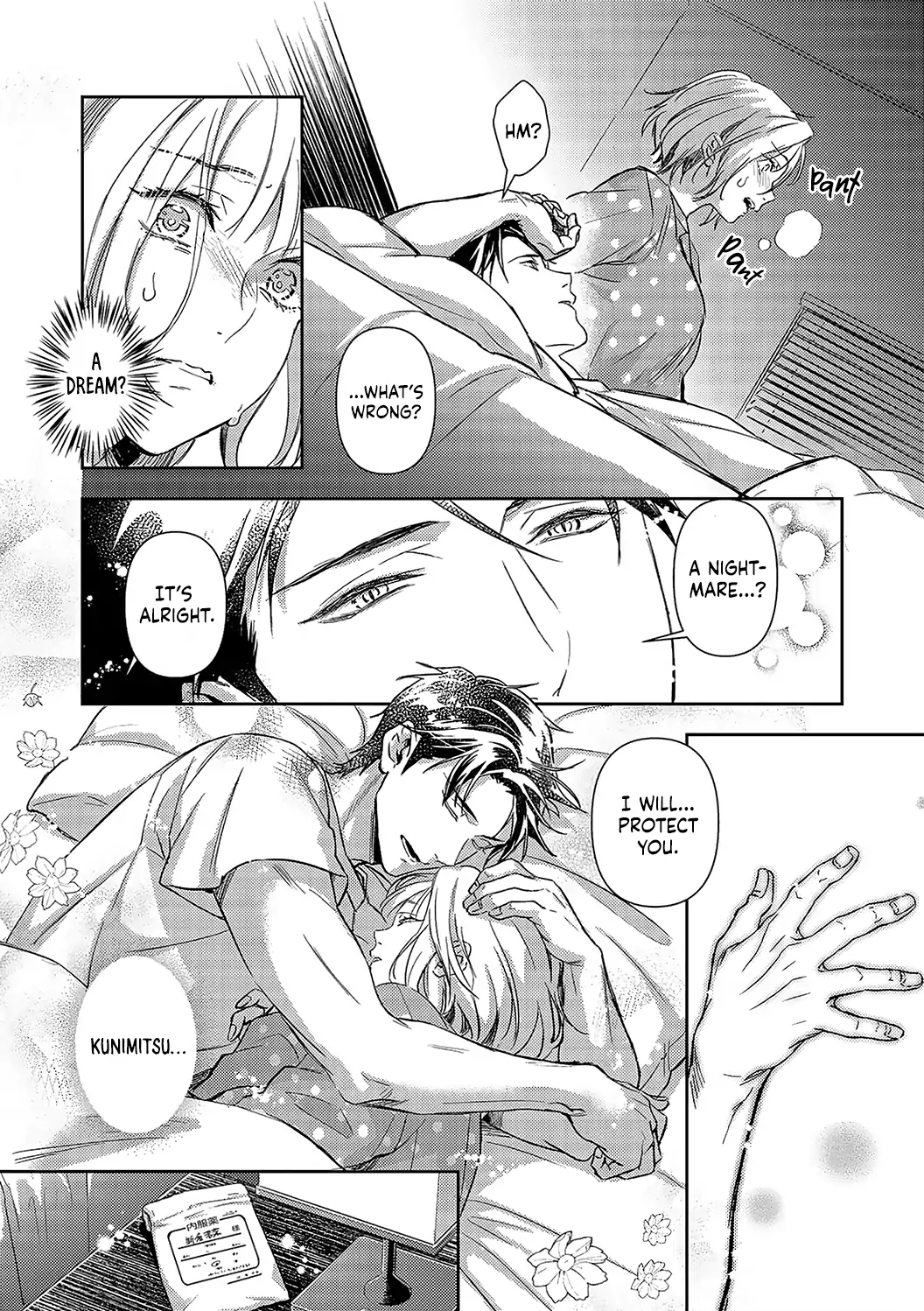 Page 21 of Chapter 19