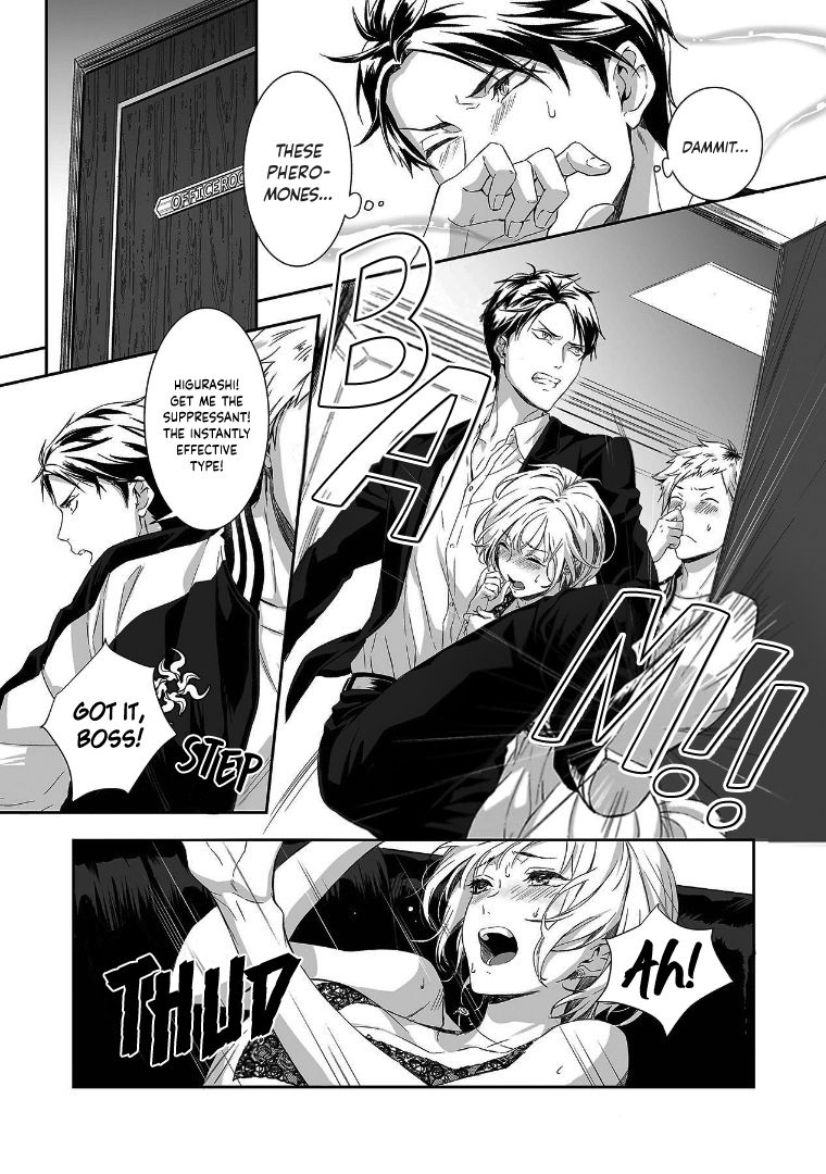 Page 3 of Chapter 2
