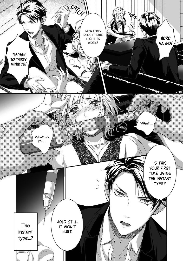 Page 4 of Chapter 2