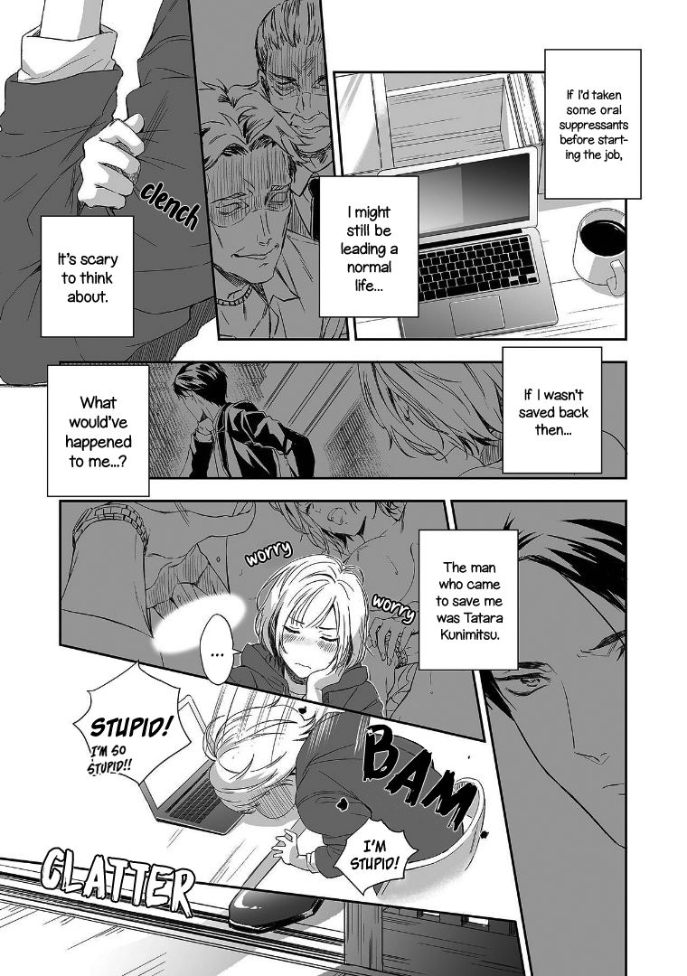 Page 14 of Chapter 2
