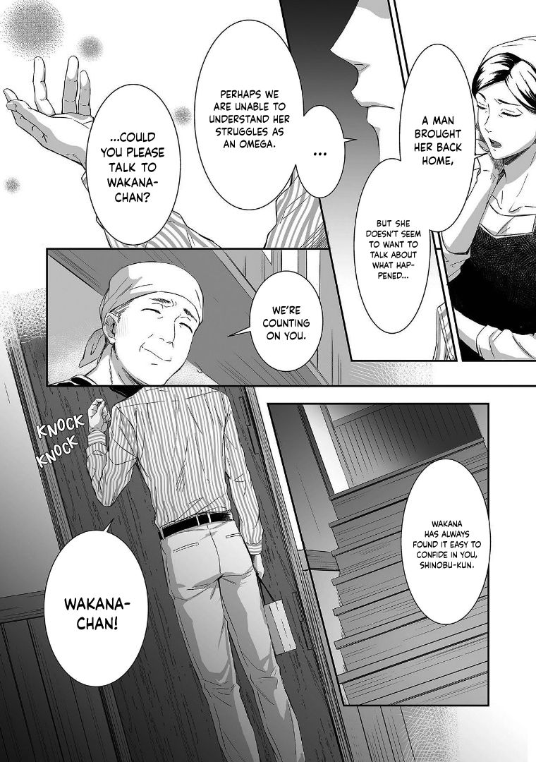 Page 16 of Chapter 2