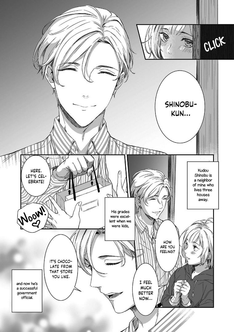 Page 17 of Chapter 2