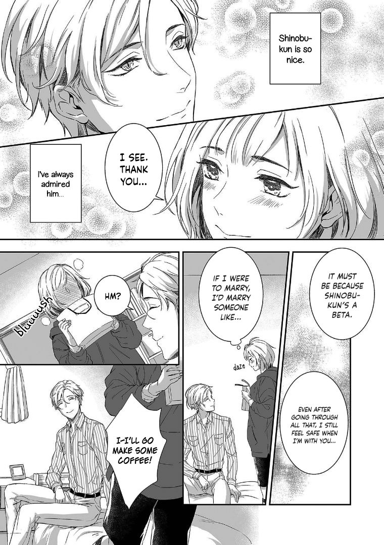 Page 19 of Chapter 2