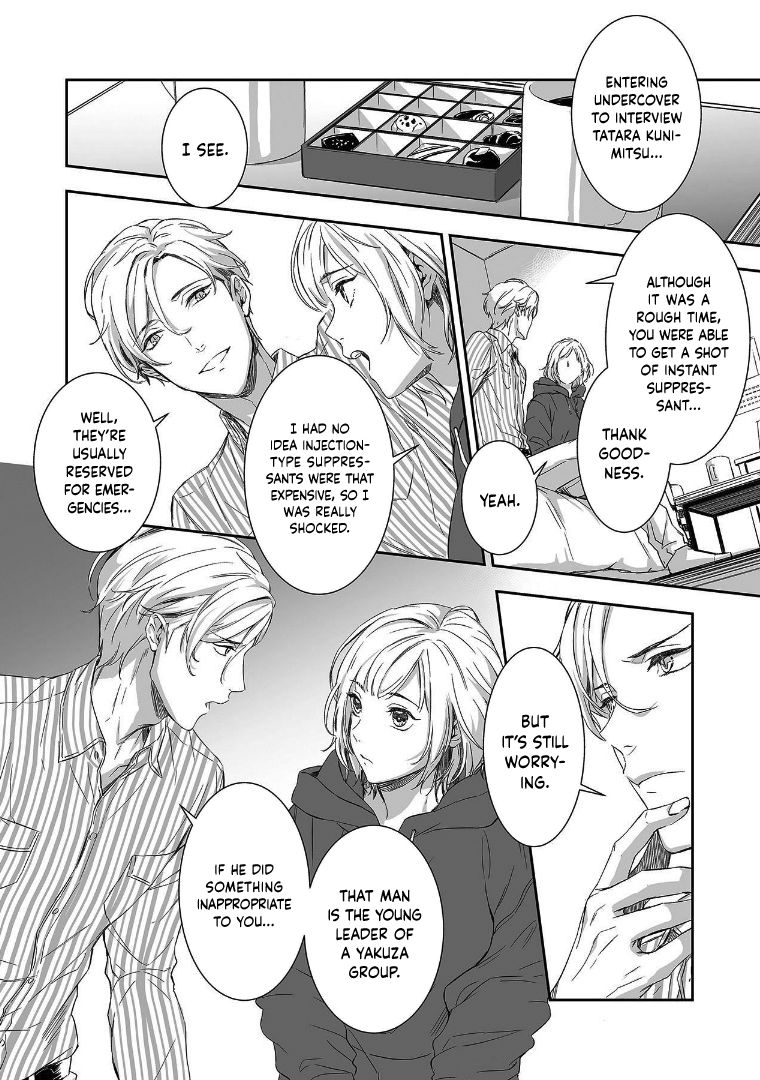 Page 20 of Chapter 2