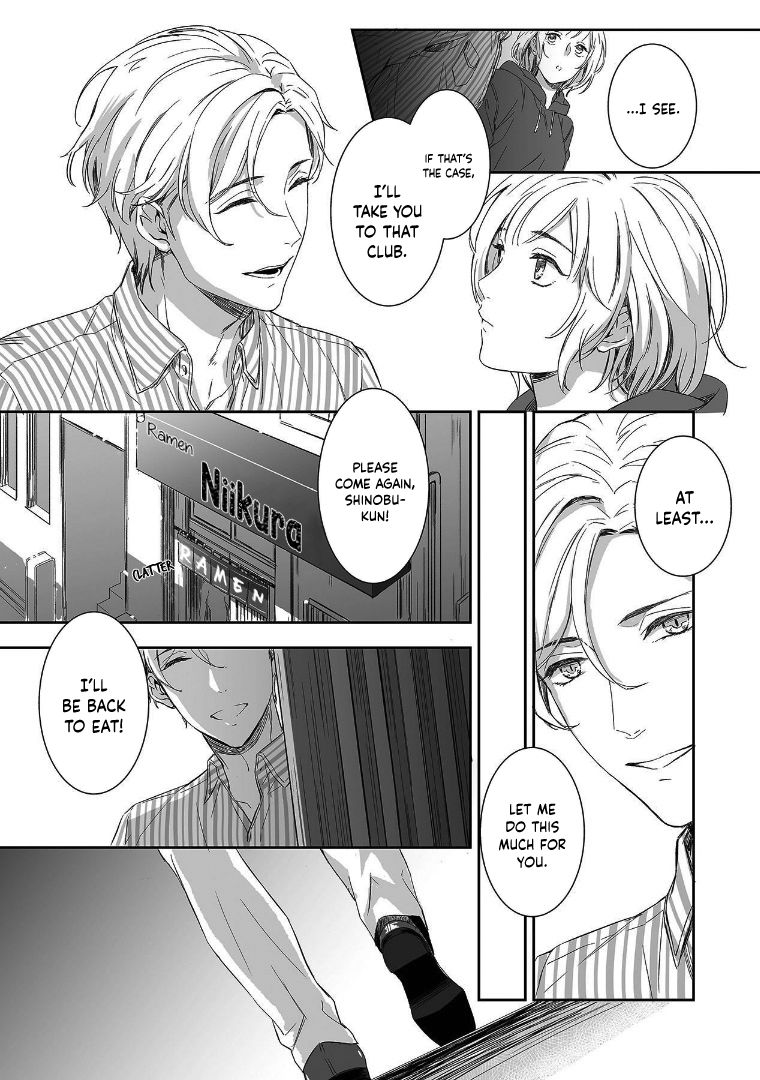 Page 23 of Chapter 2