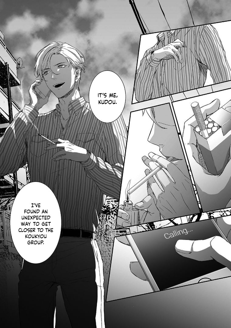 Page 24 of Chapter 2