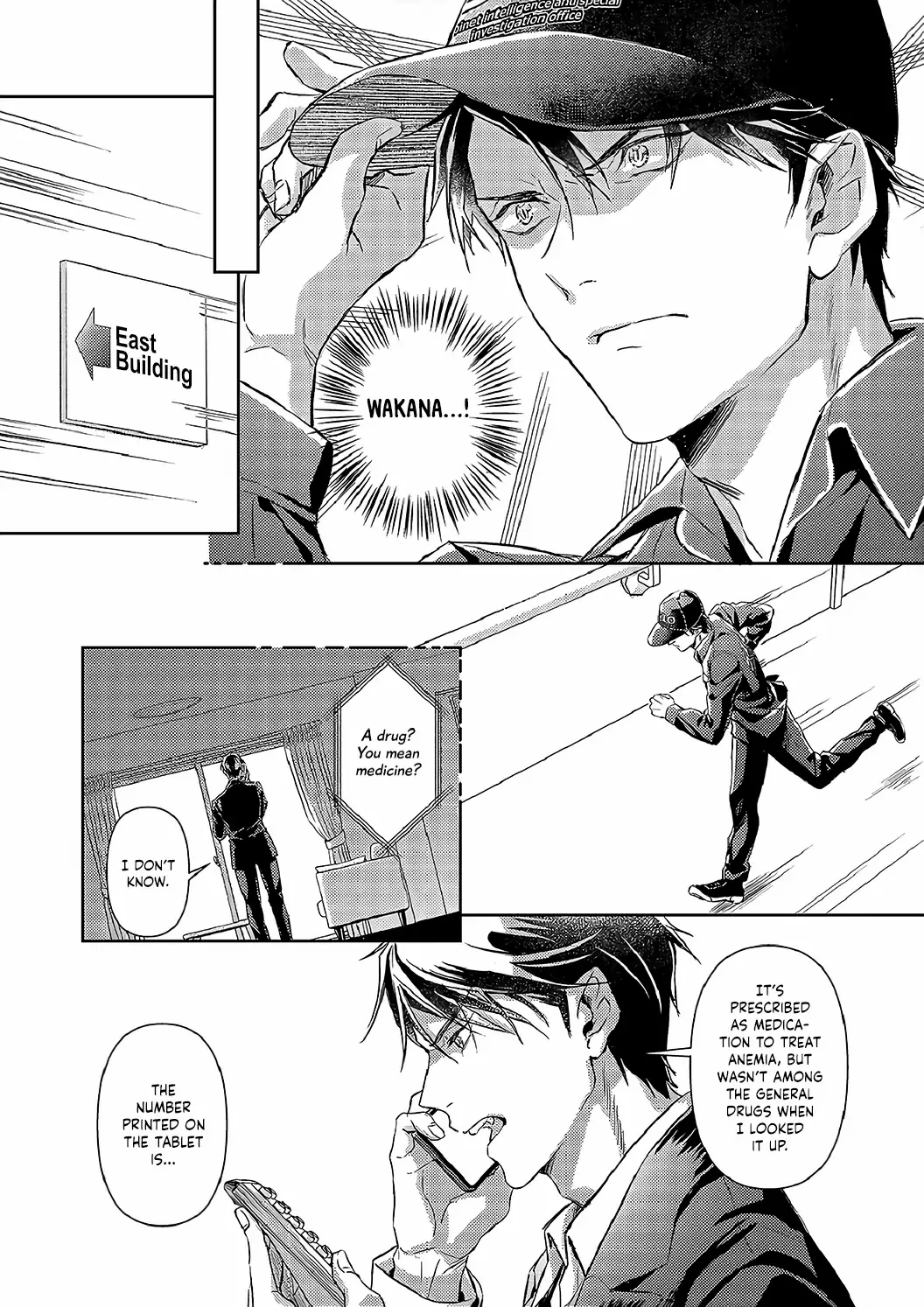 Page 14 of Chapter 20