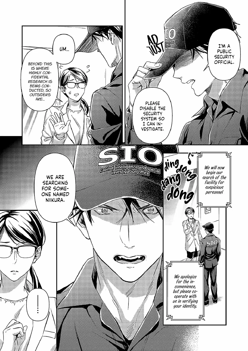 Page 17 of Chapter 20