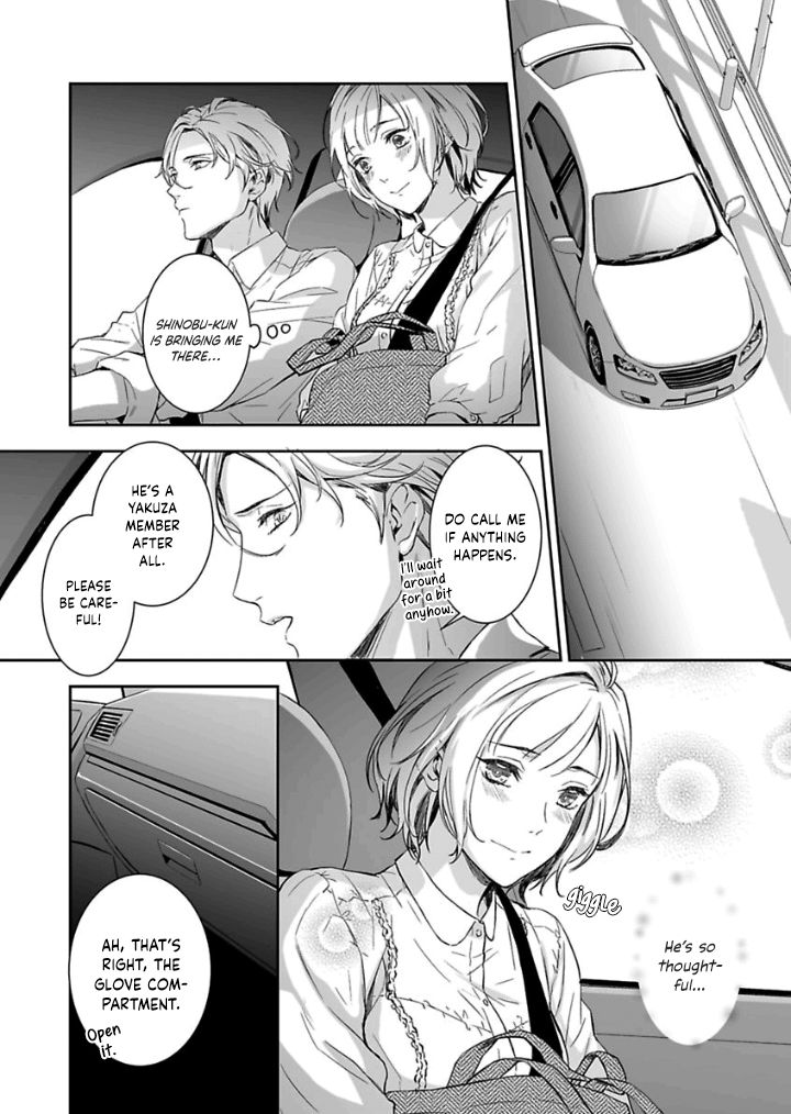 Page 1 of Chapter 3
