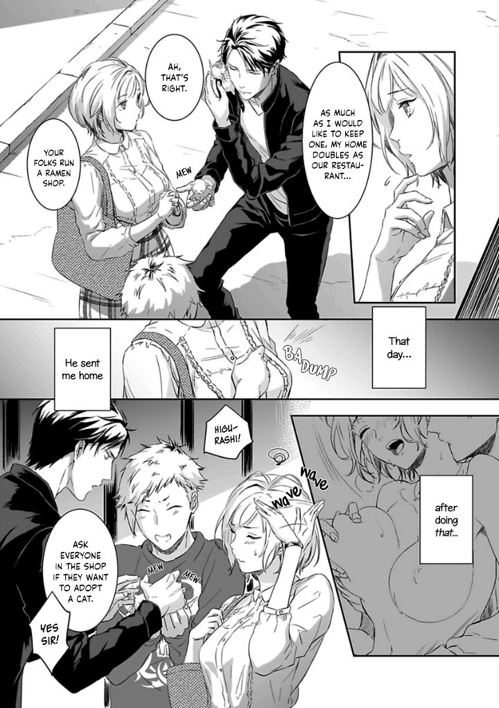 Page 7 of Chapter 3