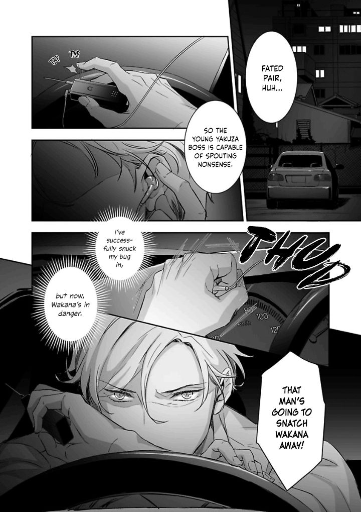 Page 24 of Chapter 3