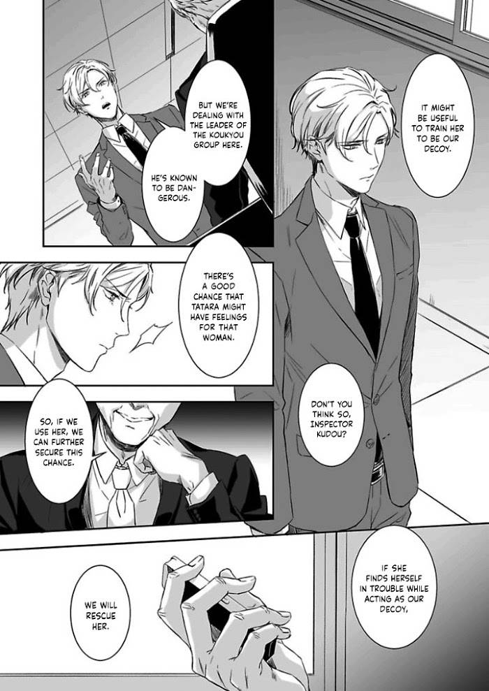 Page 2 of Chapter 4