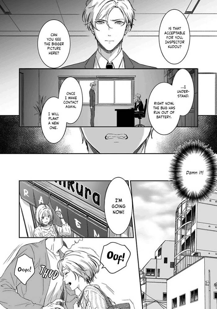 Page 3 of Chapter 4