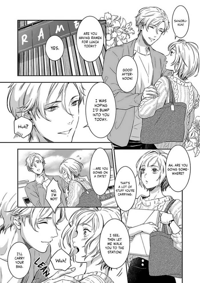 Page 4 of Chapter 4