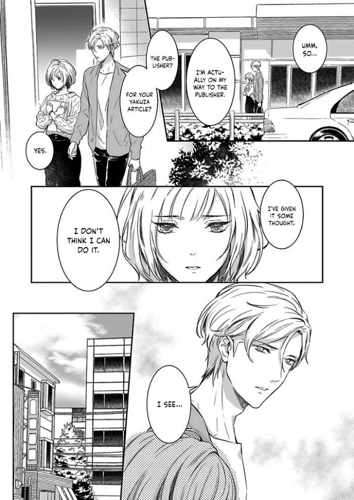 Page 5 of Chapter 4