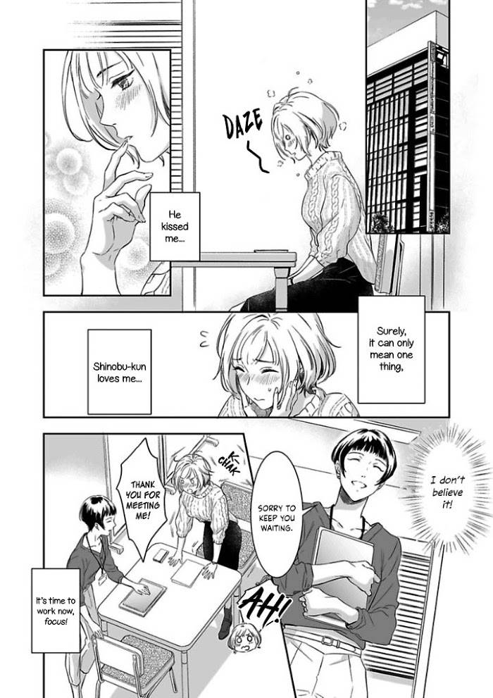 Page 10 of Chapter 4