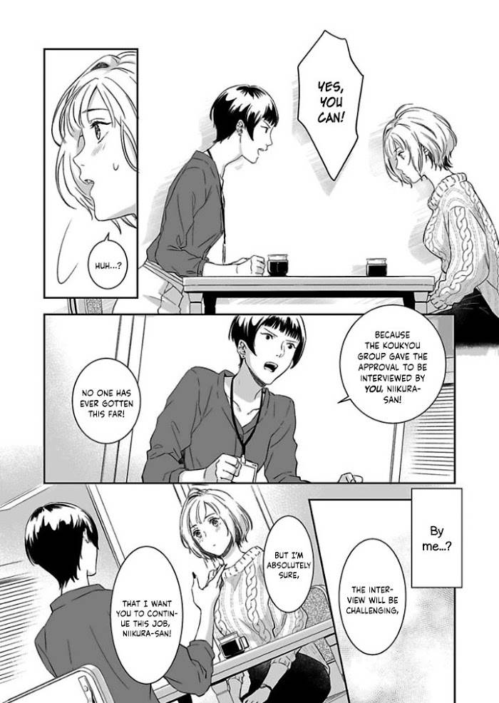 Page 12 of Chapter 4