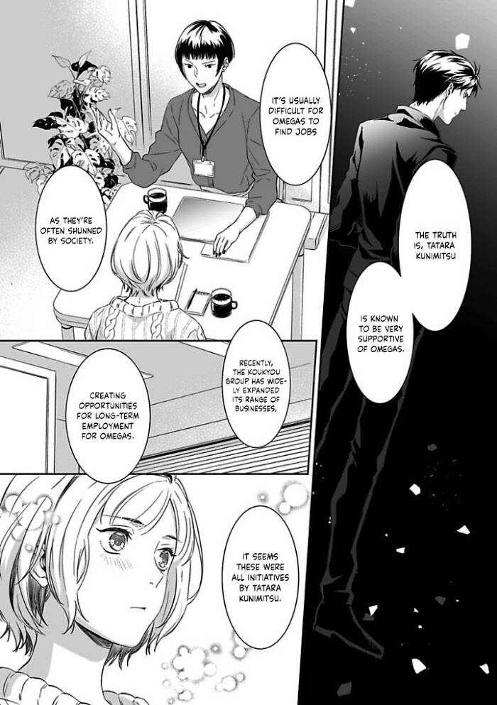 Page 13 of Chapter 4