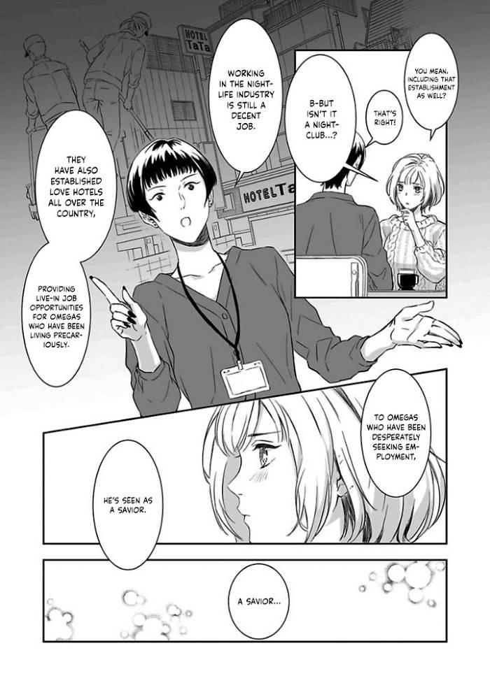 Page 14 of Chapter 4