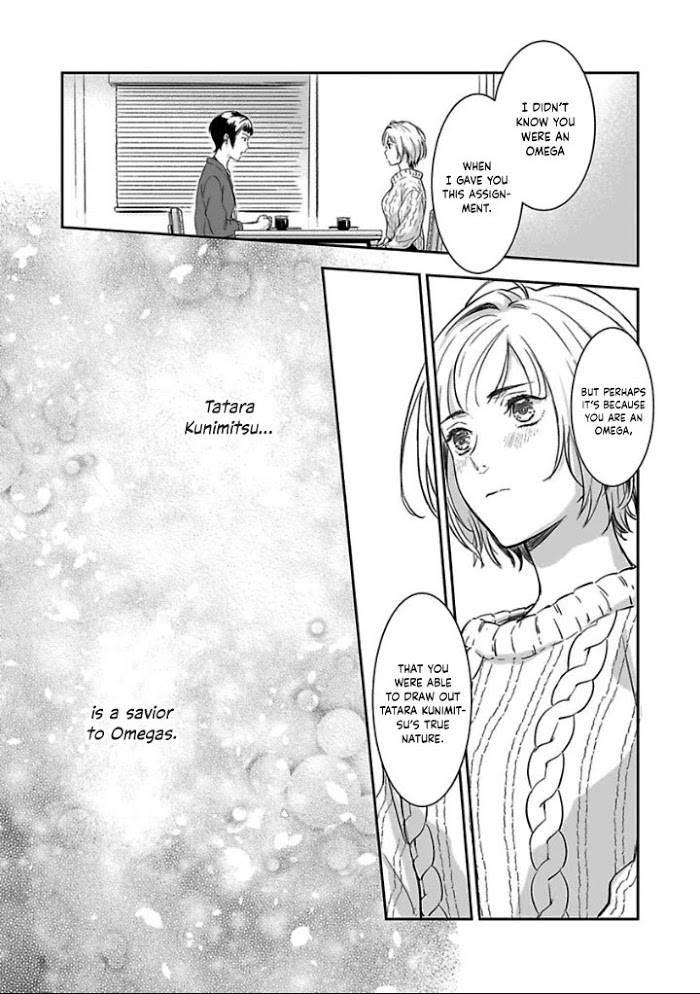 Page 15 of Chapter 4