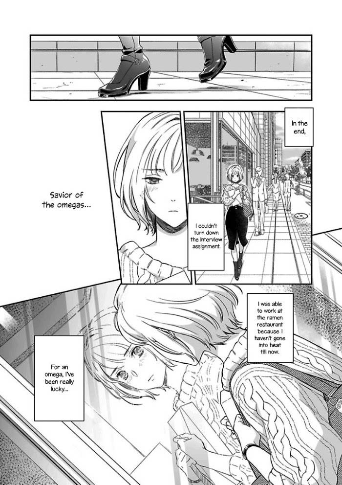 Page 16 of Chapter 4