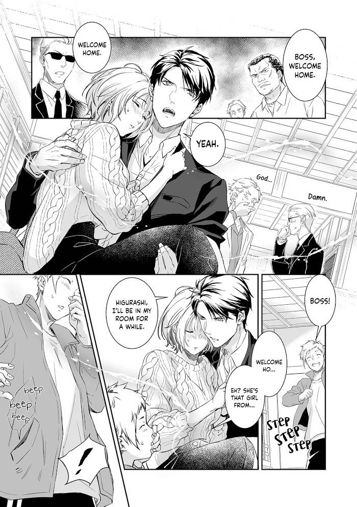 Page 5 of Chapter 5