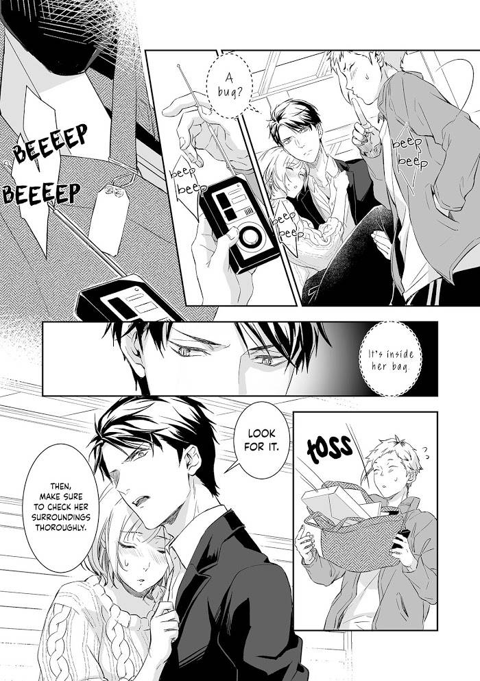 Page 6 of Chapter 5