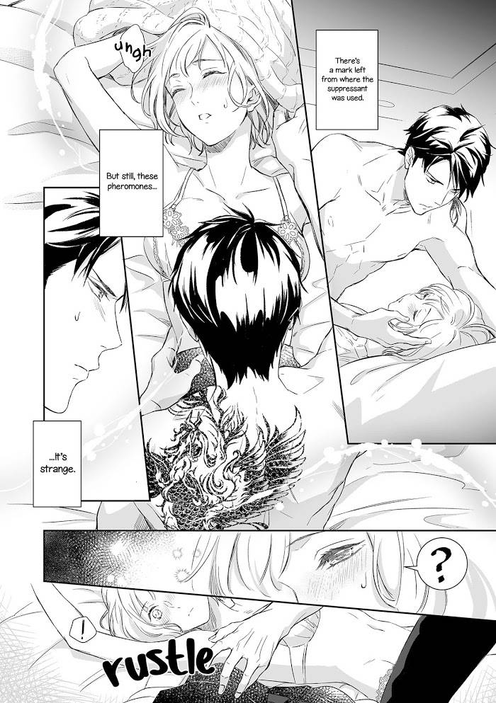 Page 9 of Chapter 5