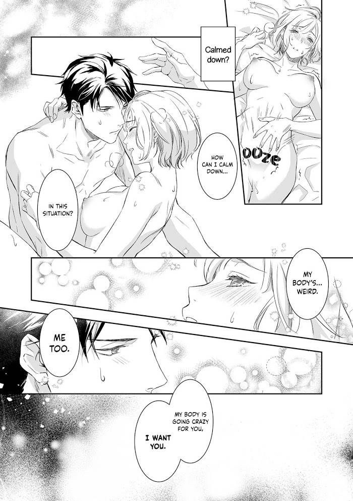 Page 13 of Chapter 5