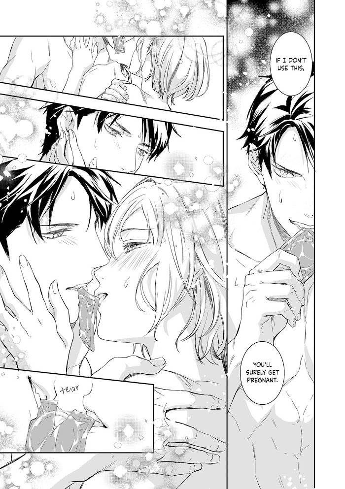 Page 14 of Chapter 5