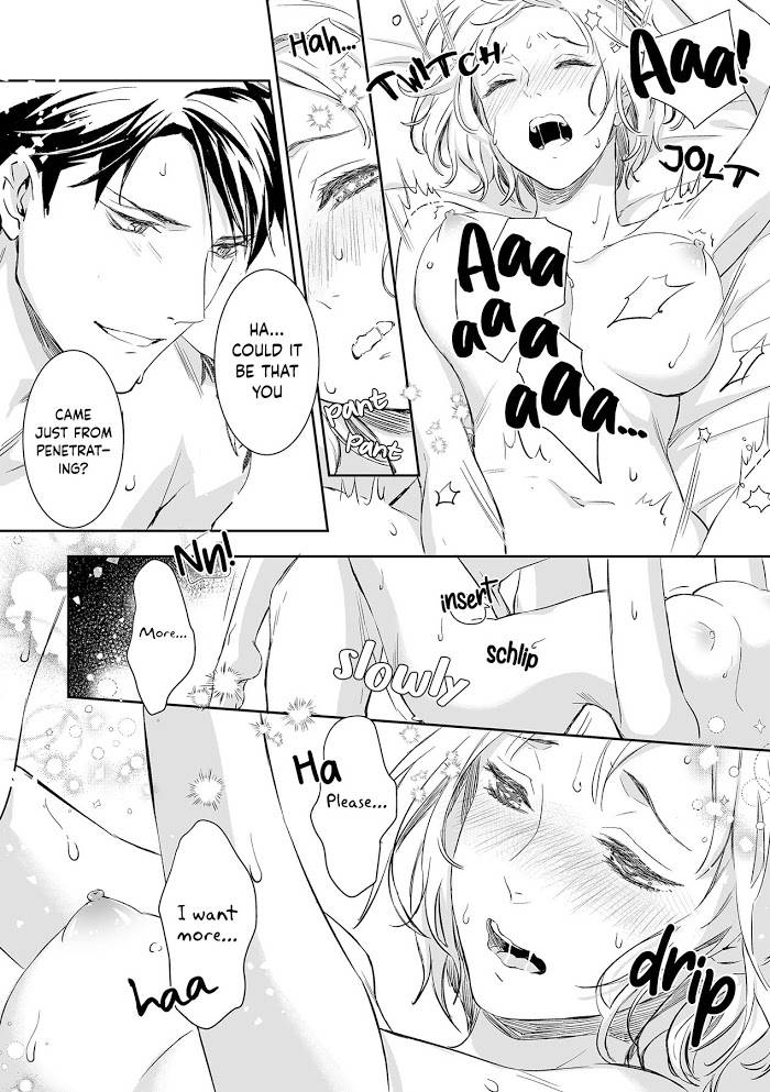 Page 16 of Chapter 5