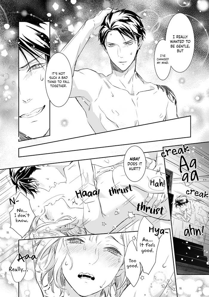 Page 17 of Chapter 5