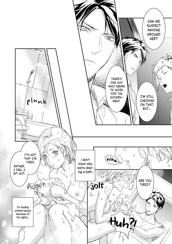 Page 21 of Chapter 5