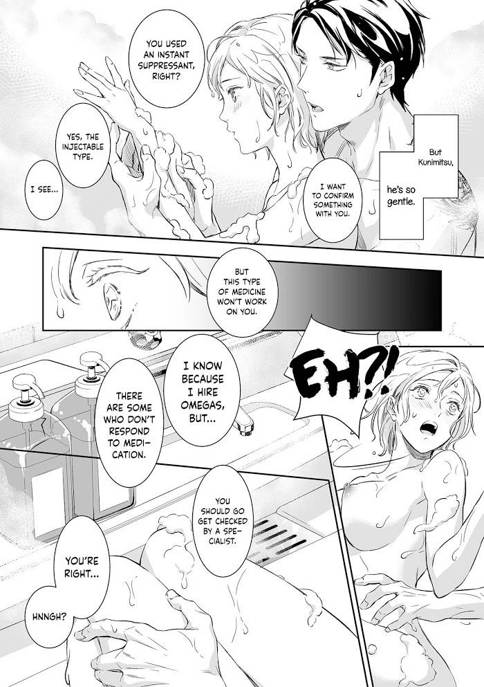 Page 23 of Chapter 5