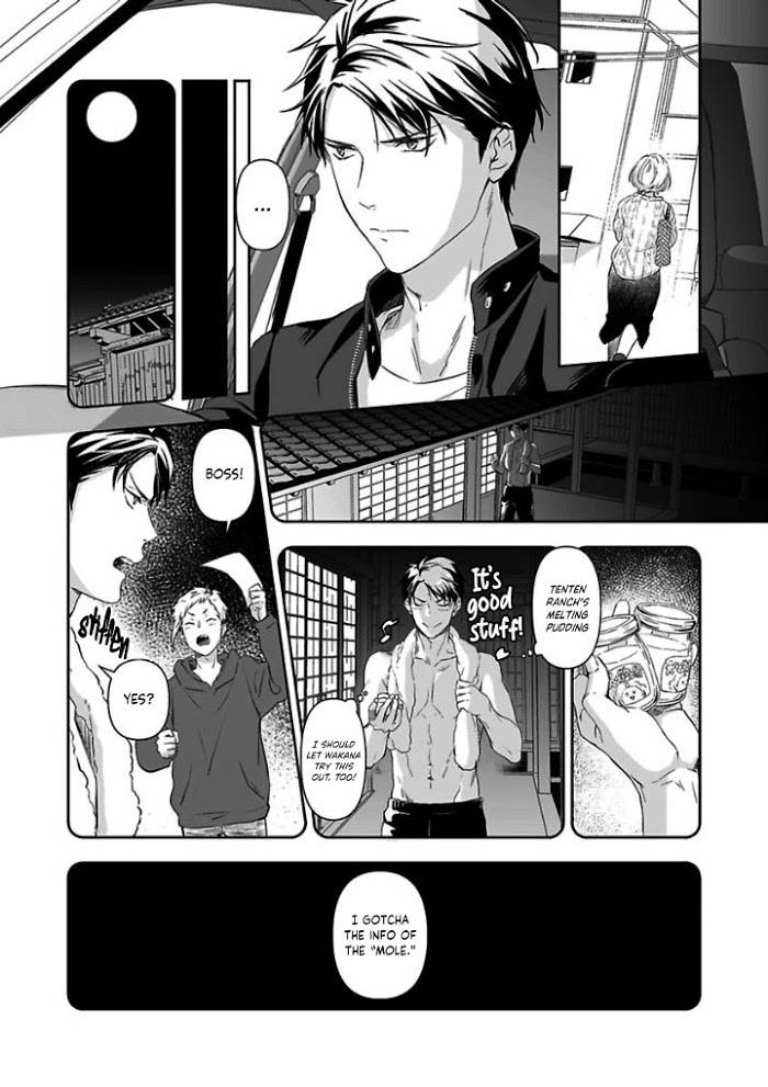 Page 3 of Chapter 6