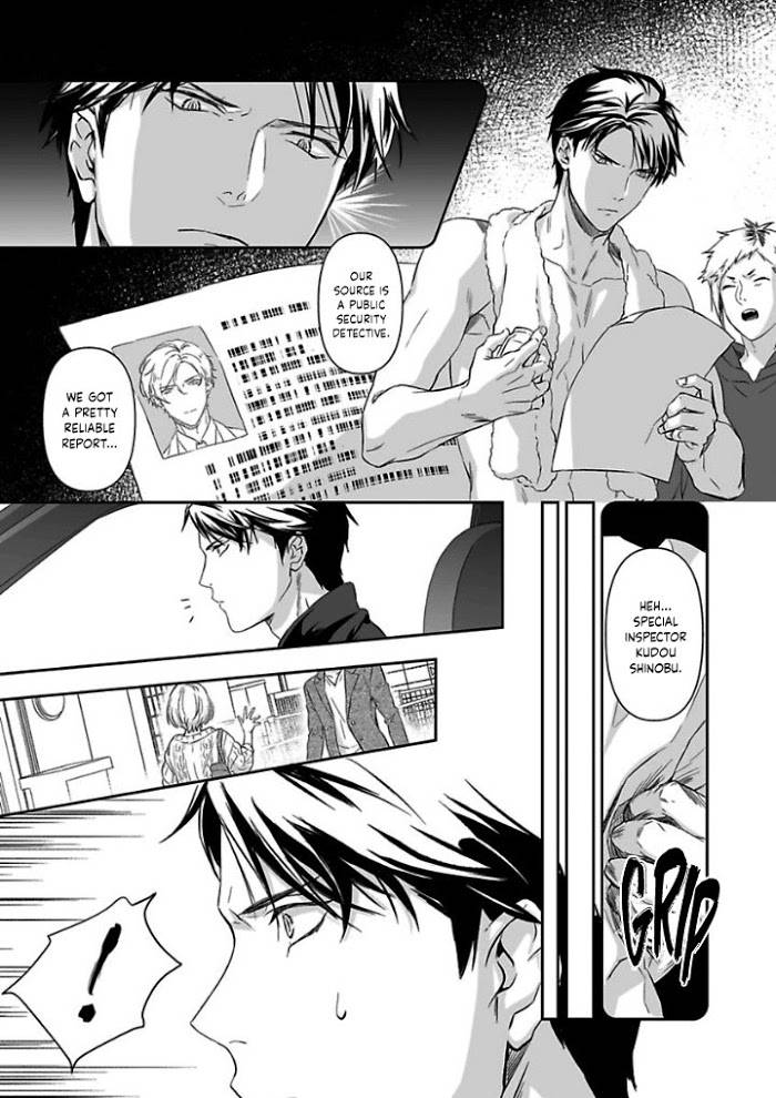 Page 4 of Chapter 6