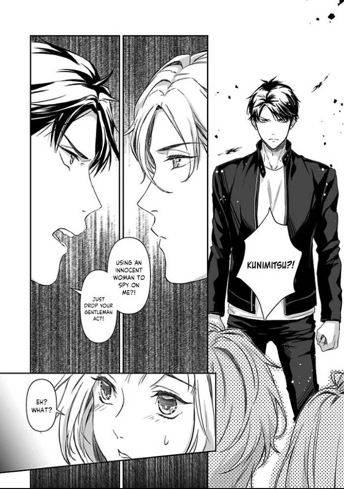 Page 6 of Chapter 6