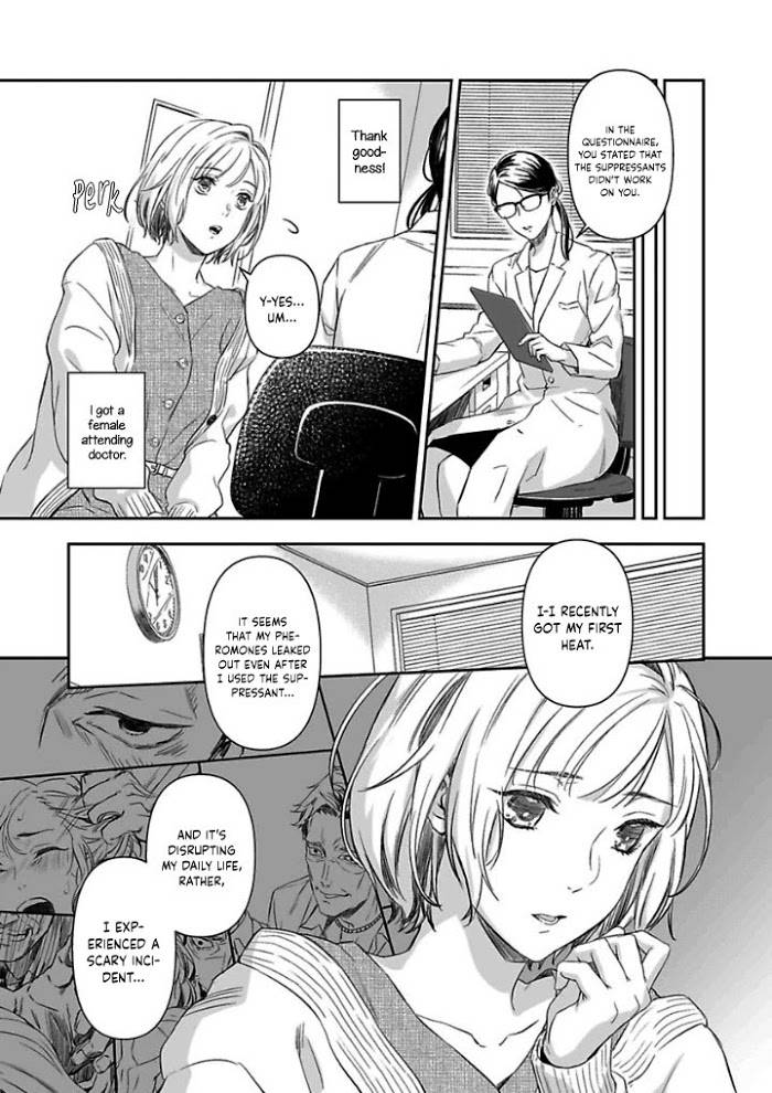 Page 15 of Chapter 6