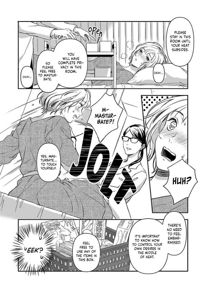 Page 20 of Chapter 6